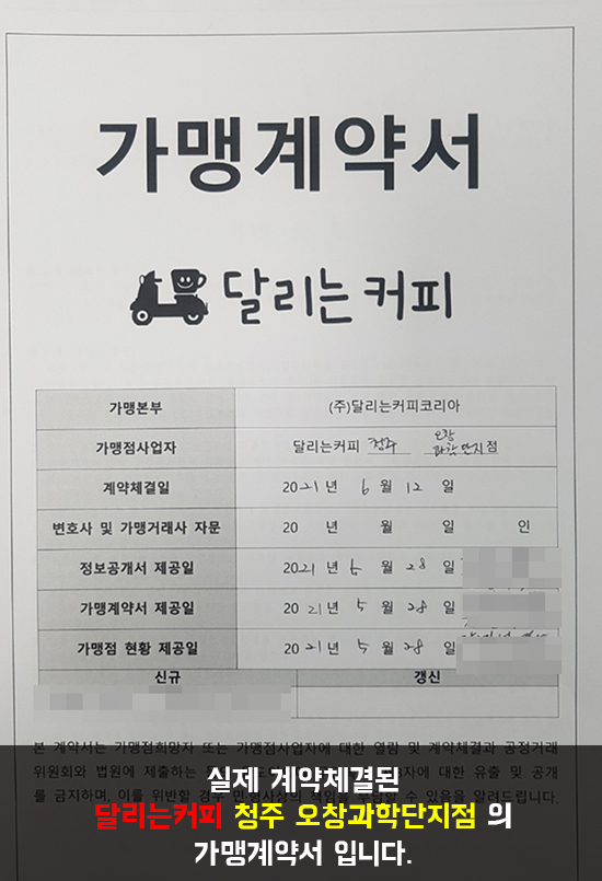4ec3706a04f4527ee1eff51ef33ee3a4_1623652385_1001.jpg 4ec3706a04f4527ee1eff51ef33ee3a4_1623652385_1001.jpg