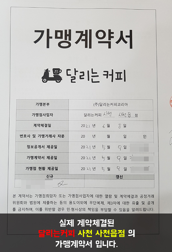 88d1a20a9b2925ebfab9cc9f062f5bc6_1623376893_6506.jpg 88d1a20a9b2925ebfab9cc9f062f5bc6_1623376893_6506.jpg