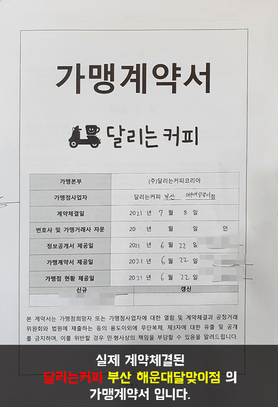 77554b61fb98aa66932cd09abb5f2829_1626056405_5019.jpg 77554b61fb98aa66932cd09abb5f2829_1626056405_5019.jpg