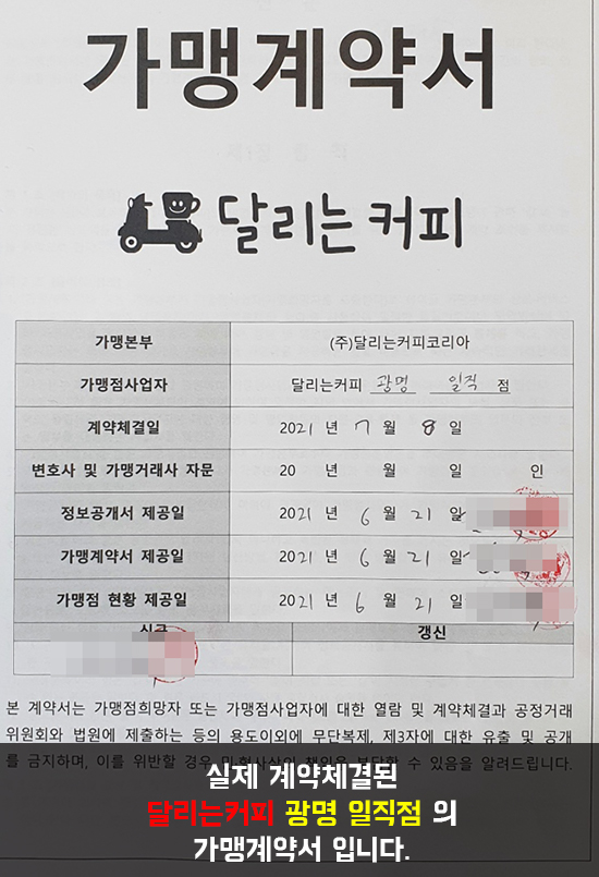 77554b61fb98aa66932cd09abb5f2829_1626057907_0382.jpg 77554b61fb98aa66932cd09abb5f2829_1626057907_0382.jpg