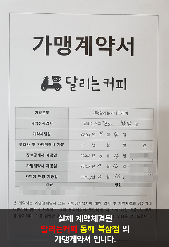 1a29e459783debb1b49f527d5b899f7e_1628154194_9417.jpg 1a29e459783debb1b49f527d5b899f7e_1628154194_9417.jpg