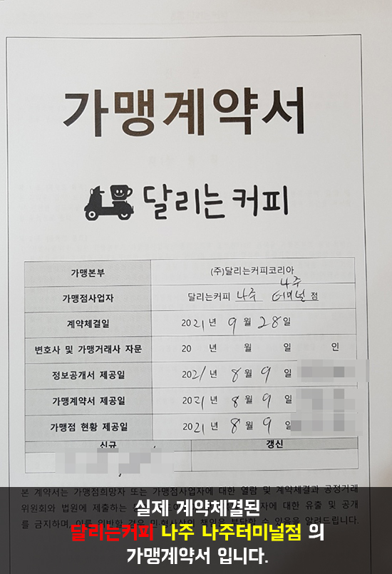 5b767978057b018cffc298fc18e7b542_1632903560_2043.jpg 5b767978057b018cffc298fc18e7b542_1632903560_2043.jpg
