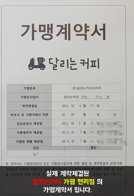 cc52ee88d13f56b7a34d6c252a7e7f17_1651483237_3243.png cc52ee88d13f56b7a34d6c252a7e7f17_1651483237_3243.png