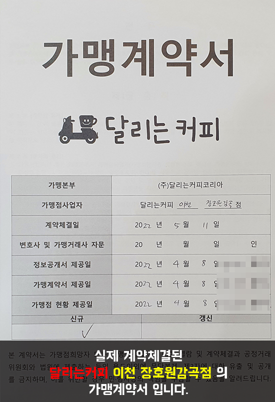 e2abcb895641d6bd3b42fbe05bb6972e_1652262696_6124.png e2abcb895641d6bd3b42fbe05bb6972e_1652262696_6124.png