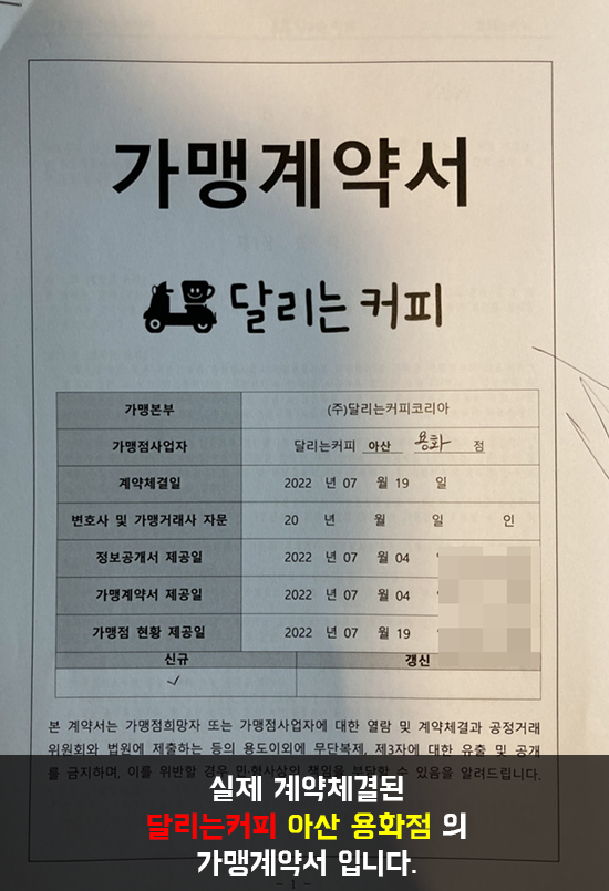 d4271ab52e90ca3fd9e8106e2d06d088_1661408185_5674.png d4271ab52e90ca3fd9e8106e2d06d088_1661408185_5674.png