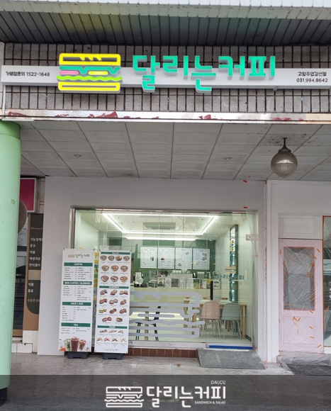 85faee68c7238c974fda4ae8a2888b32_1681868420_7193.jpg
