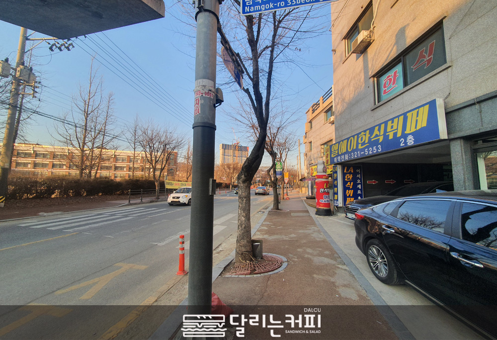 85faee68c7238c974fda4ae8a2888b32_1681868623_2905.jpg