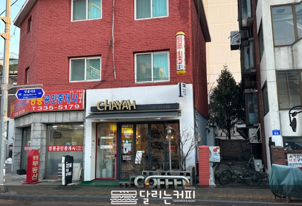 85faee68c7238c974fda4ae8a2888b32_1681870009_0349.jpg