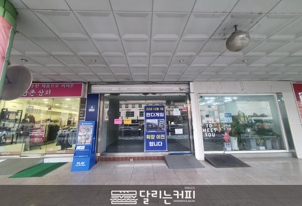 85faee68c7238c974fda4ae8a2888b32_1681871401_0045.jpg