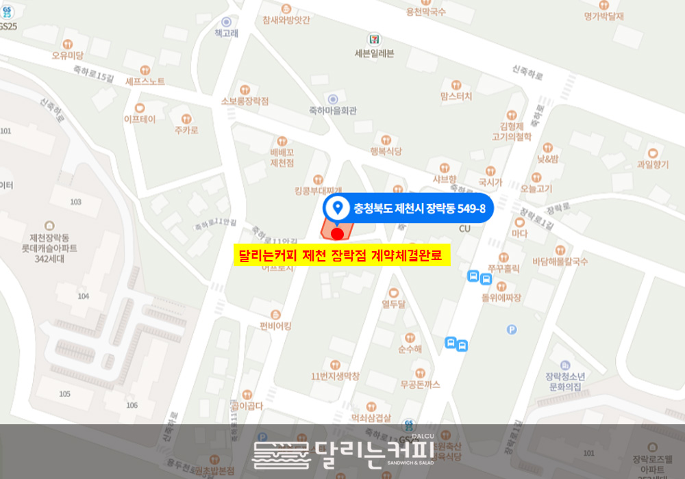 85faee68c7238c974fda4ae8a2888b32_1681871499_1192.jpg