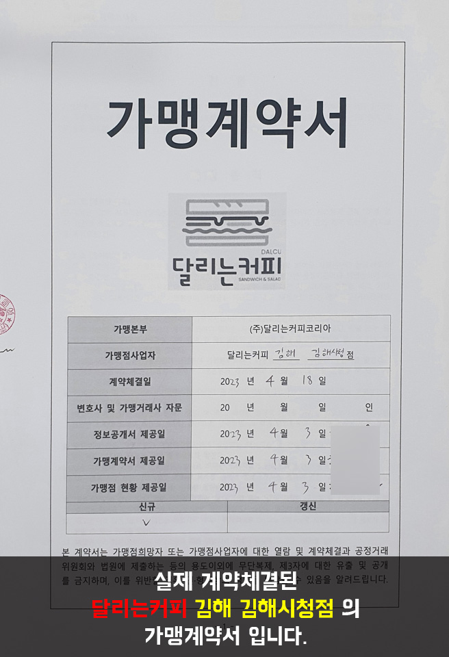 d82e48f00e64ff1961ab2f26012d414b_1681807393_4554.jpg d82e48f00e64ff1961ab2f26012d414b_1681807393_4554.jpg