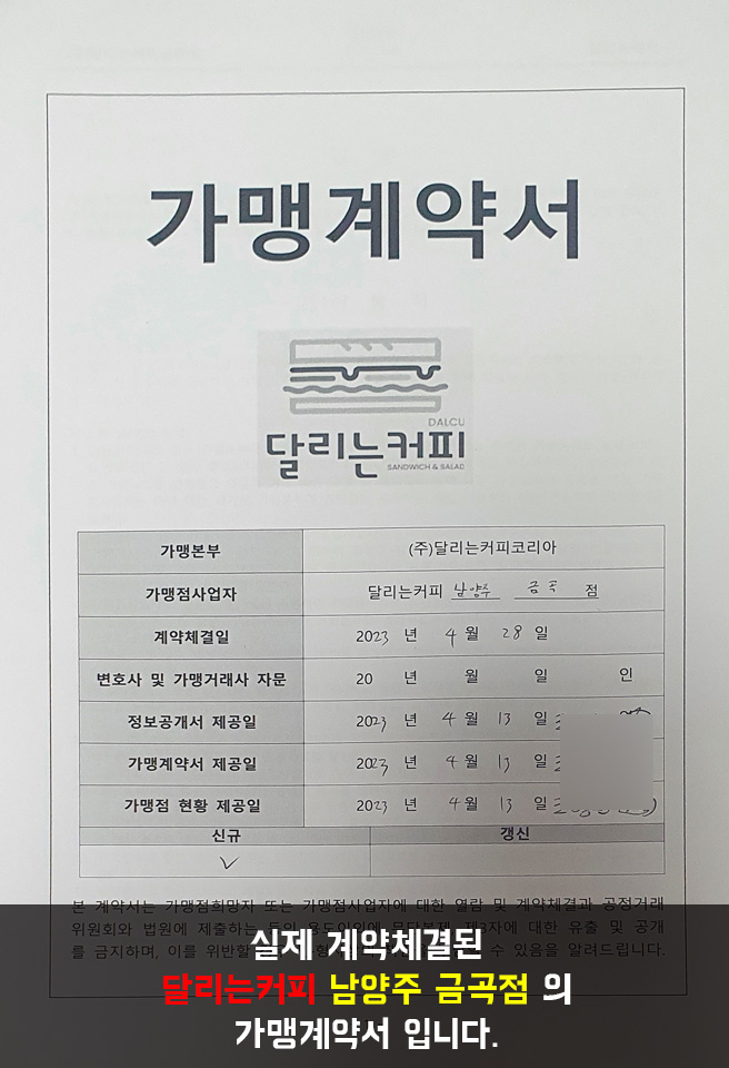 16bdef11c6bae732e7e78d9166d6c28a_1683512591_3705.jpg 16bdef11c6bae732e7e78d9166d6c28a_1683512591_3705.jpg